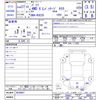 toyota passo 2015 CFJ1323215 image 3