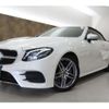 mercedes-benz e-class 2019 -MERCEDES-BENZ 【北九州 343ｻ 51】--Benz E Class RBA-238442C--WDD2384422F089835---MERCEDES-BENZ 【北九州 343ｻ 51】--Benz E Class RBA-238442C--WDD2384422F089835- image 22