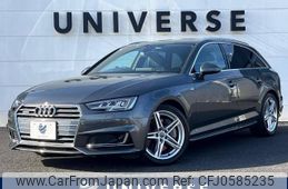 audi a4 2016 -AUDI--Audi A4 ABA-8WCYRF--WAUZZZF49GA095106---AUDI--Audi A4 ABA-8WCYRF--WAUZZZF49GA095106-