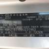 hyundai tucson 2011 ED-03265-20191108 image 9