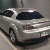 mazda rx-8 2004 -MAZDA--RX-8 SE3P-119489---MAZDA--RX-8 SE3P-119489- image 2