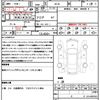 nissan serena 2014 quick_quick_NC26_NC26-020333 image 21