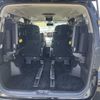 toyota vellfire 2010 769235-250509120622 image 9