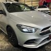 mercedes-benz b-class 2020 CFJ1806278 image 2