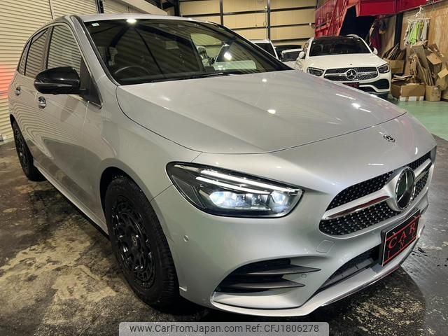 mercedes-benz b-class 2020 CFJ1806278 image 2