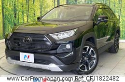 toyota rav4 2020 CFJ1822482