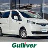 nissan nv200-vanette 2011 CFJ1860752 image 1