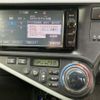 toyota aqua 2014 quick_quick_NHP10_NHP10-2354530 image 5