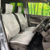 honda n-wgn 2023 CFJ1701703 image 8