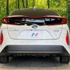 toyota prius-phv 2017 CFJ1757076 image 15