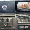 mazda atenza 2017 CFJ1577837 image 5