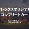 toyota hilux 2022 CFJ1762447 image 23