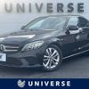 mercedes-benz c-class 2020 -MERCEDES-BENZ--Benz C Class 5BA-205076C--W1K2050762R606013---MERCEDES-BENZ--Benz C Class 5BA-205076C--W1K2050762R606013- image 1