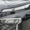 toyota voxy 2023 -TOYOTA--Voxy MZRA90W--MZRA90-0066972---TOYOTA--Voxy MZRA90W--MZRA90-0066972- image 40