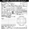 toyota hilux-surf 2009 -TOYOTA 【姫路 341ﾆ215】--Hilux Surf TRN215W-0028422---TOYOTA 【姫路 341ﾆ215】--Hilux Surf TRN215W-0028422- image 3