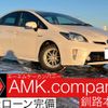 toyota prius 2013 -TOYOTA--Prius DAA-ZVW30--ZVW30-5710020---TOYOTA--Prius DAA-ZVW30--ZVW30-5710020- image 1