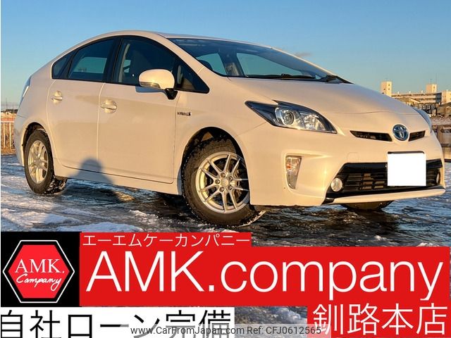 toyota prius 2013 -TOYOTA--Prius DAA-ZVW30--ZVW30-5710020---TOYOTA--Prius DAA-ZVW30--ZVW30-5710020- image 1