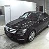 mercedes-benz c-class 2013 -MERCEDES-BENZ--Benz C Class 204048-WDD2040482A915628---MERCEDES-BENZ--Benz C Class 204048-WDD2040482A915628- image 5