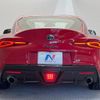 toyota supra 2023 CFJ1692310 image 12