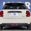 mini mini-others 2018 CFJ1607100 image 6