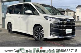 toyota noah 2023 -TOYOTA--Noah 6AA-ZWR90W--ZWR90-0069273---TOYOTA--Noah 6AA-ZWR90W--ZWR90-0069273-