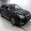 subaru forester 2013 -SUBARU--Forester SJG-008735---SUBARU--Forester SJG-008735- image 1