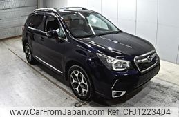 subaru forester 2013 -SUBARU--Forester SJG-008735---SUBARU--Forester SJG-008735-