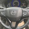 honda vezel 2020 -HONDA--VEZEL RU1-1333788---HONDA--VEZEL RU1-1333788- image 26