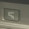 subaru forester 2016 -SUBARU--Forester DBA-SJ5--SJ5-080083---SUBARU--Forester DBA-SJ5--SJ5-080083- image 6