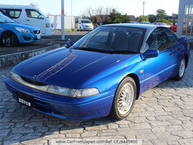 1995 Subaru Alcyone Svx CXW - Car Price $4,152