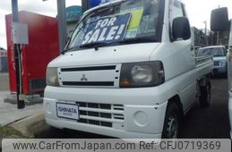 mitsubishi minicab-truck 2011 -MITSUBISHI--Minicab Truck GBD-U62T--U62T-1603402---MITSUBISHI--Minicab Truck GBD-U62T--U62T-1603402-