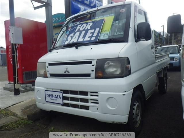 mitsubishi minicab-truck 2011 -MITSUBISHI--Minicab Truck GBD-U62T--U62T-1603402---MITSUBISHI--Minicab Truck GBD-U62T--U62T-1603402- image 1