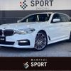 bmw 5-series 2017 quick_quick_LDA-JM20_WBAJM720X0G986155 image 1