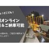 subaru outback 2017 CFJ1690456 image 4