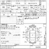 suzuki wagon-r 2006 CFJ1662820 image 3