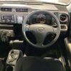 toyota probox-van 2020 -TOYOTA--Probox Van DBE-NSP160V--NSP160-0052583---TOYOTA--Probox Van DBE-NSP160V--NSP160-0052583- image 7