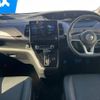 nissan serena 2020 -NISSAN--Serena 5AA-GC27--GC27-066607---NISSAN--Serena 5AA-GC27--GC27-066607- image 2