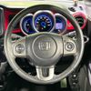 honda n-box-slash 2015 CFJ1732549 image 11