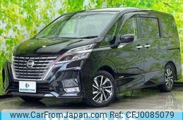 nissan serena 2021 quick_quick_5AA-GFC27_GFC27-226394