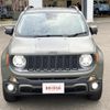 jeep renegade 2018 -CHRYSLER 【名変中 】--Jeep Renegade BU24--JPH85760---CHRYSLER 【名変中 】--Jeep Renegade BU24--JPH85760- image 14