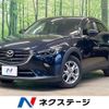 mazda cx-3 2020 CFJ1026565 image 1