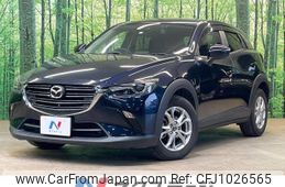 mazda cx-3 2020 -MAZDA--CX-3 5BA-DKLFW--DKLFW-100696---MAZDA--CX-3 5BA-DKLFW--DKLFW-100696-