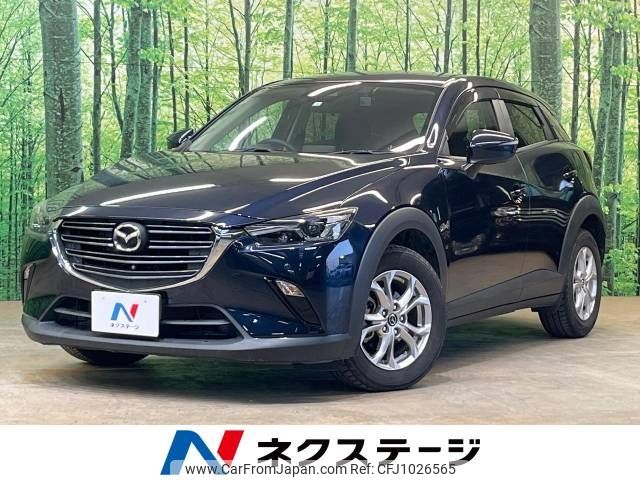 mazda cx-3 2020 CFJ1026565 image 1