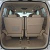 toyota alphard 2012 -TOYOTA 【豊田 300ﾓ4395】--Alphard DBA-ANH20W--ANH20-8248714---TOYOTA 【豊田 300ﾓ4395】--Alphard DBA-ANH20W--ANH20-8248714- image 18