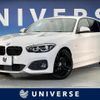 bmw 1-series 2019 quick_quick_1R15_WBA1R520207E21357 image 1