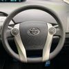 toyota prius 2015 -TOYOTA--Prius DAA-ZVW30--ZVW30-5759657---TOYOTA--Prius DAA-ZVW30--ZVW30-5759657- image 12