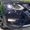 nissan x-trail 2019 -NISSAN--X-Trail DBA-T32--T32-055161---NISSAN--X-Trail DBA-T32--T32-055161- image 13