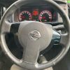nissan serena 2010 CFJ1676739 image 14