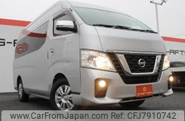 Nissan Caravan Coach 2017