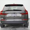 volvo xc60 2018 -VOLVO--Volvo XC60 UD4204TXC--J1067034---VOLVO--Volvo XC60 UD4204TXC--J1067034- image 21